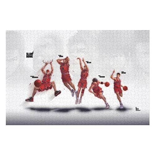 ジグソーパズル 1000ピース スラムダンク」の人気商品一覧 | 安い商品