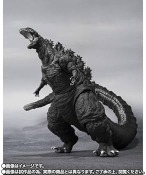 Amazon.co.jp: S H.MonsterArts ゴジラ (2016) 第4形態 オルソ