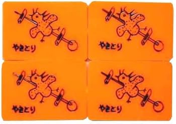 Amazon | 国産手打麻雀牌セット 麻雀にアニメがやってきた 咲 全国編