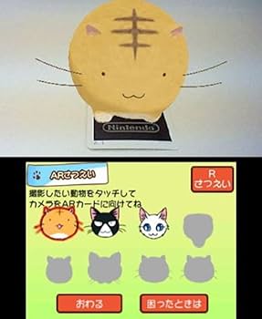 Amazon.co.jp: ポヨポヨ観察日記(特装版) 特典 鳴くポヨぬいぐるみ