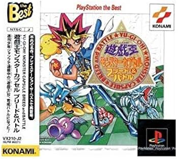 Amazon.co.jp: 遊戯王 モンスターカプセルブリード&バトル (ベスト
