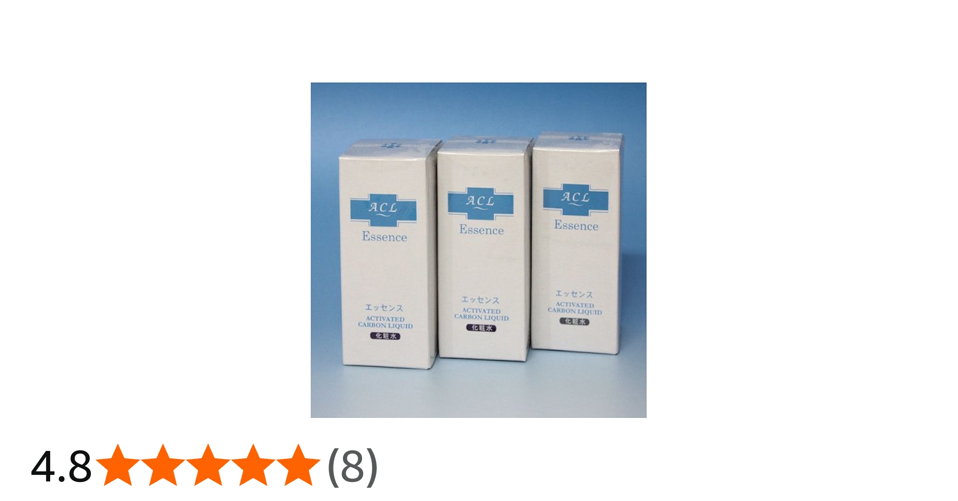 Amazon | ACL(アクル) エッセンス 50ml3箱セット ＊50ml進呈（ 5ml