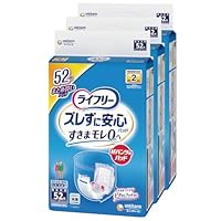 Amazon.co.jp: ライフリー パンツ用尿とりパッド ズレずに安心紙パンツ