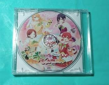Amazon.co.jp: CD 浦島坂田船 わたしたち うりゃしましゃかたせん 特典