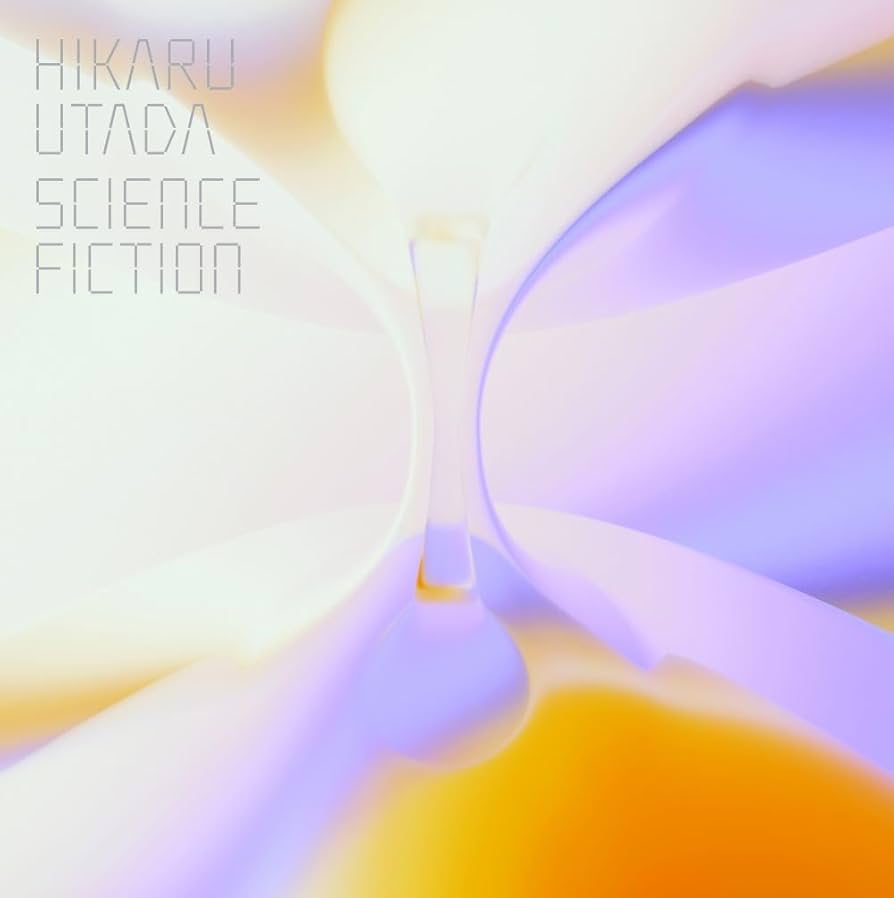 Amazon.co.jp: SCIENCE FICTION (生産限定盤)(3枚組) - 宇多田ヒカル