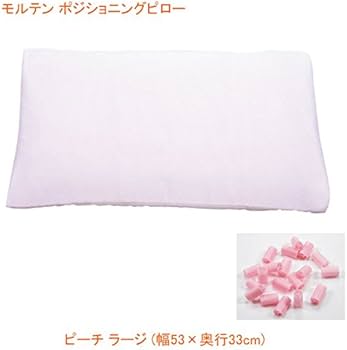 41-ZWH-hRYL._AC_UF350,