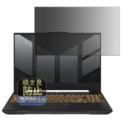 FX707VV」の人気商品一覧 | 安い商品を通販サイトから探す - 価格.com