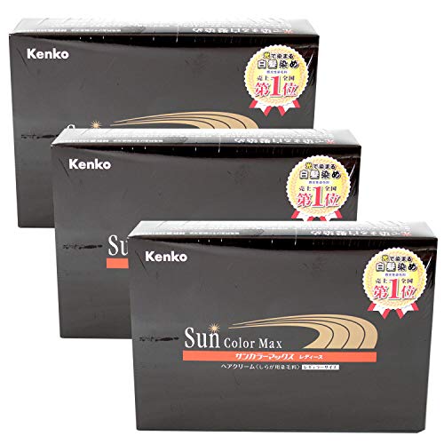 サンカラーマックス」の人気商品一覧 | 安い商品を通販サイトから探す