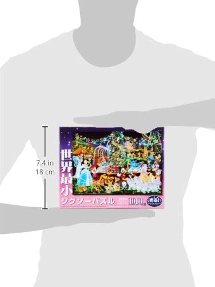 Amazon | テンヨー(Tenyo) 1000ピース 世界最小ピース 光るピース