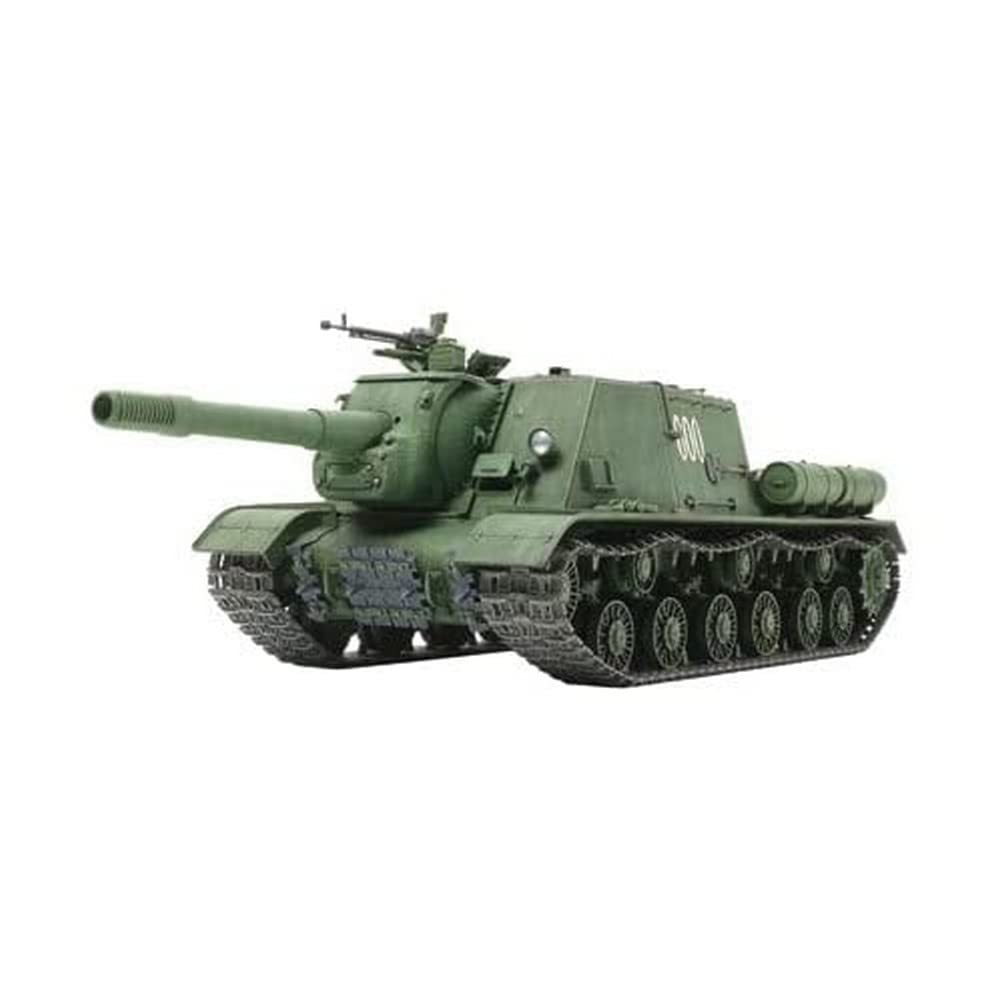 Amazon | タミヤ(TAMIYA) 1/35 ミリタリーミニチュアシリーズ No.303