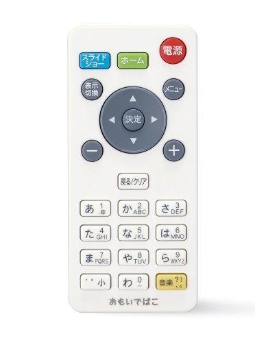 Amazon | BUFFALO デジタルフォトダイアリー おもいでばこ PD-100