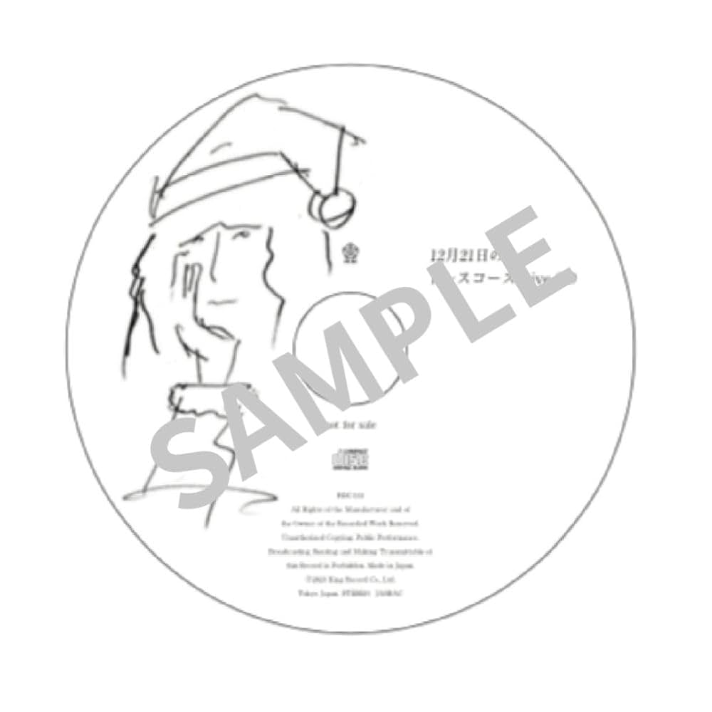 Amazon.co.jp: 【Amazon.co.jp限定】「式日散花」[初回限定盤](「12月