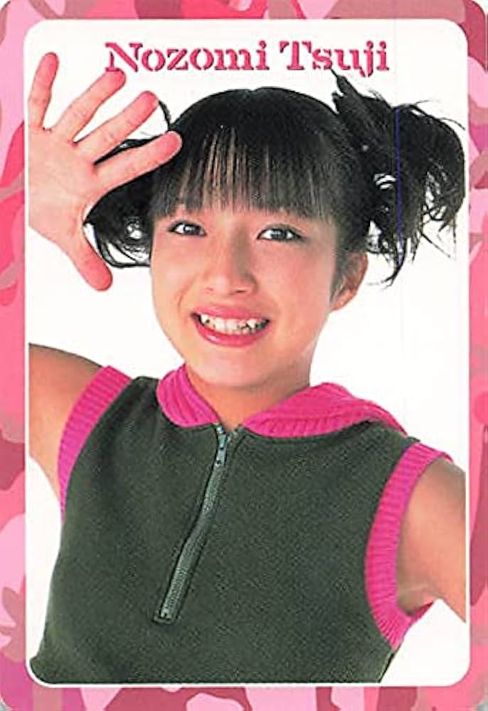 Amazon.co.jp: モーニング娘 トレーディングカード モーニング娘。辻