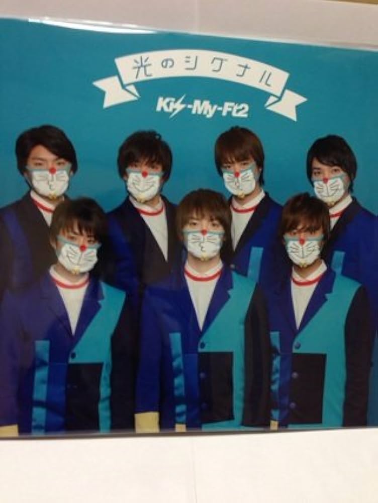 Amazon.co.jp: 光のシグナル (Shop限定盤): ミュージック