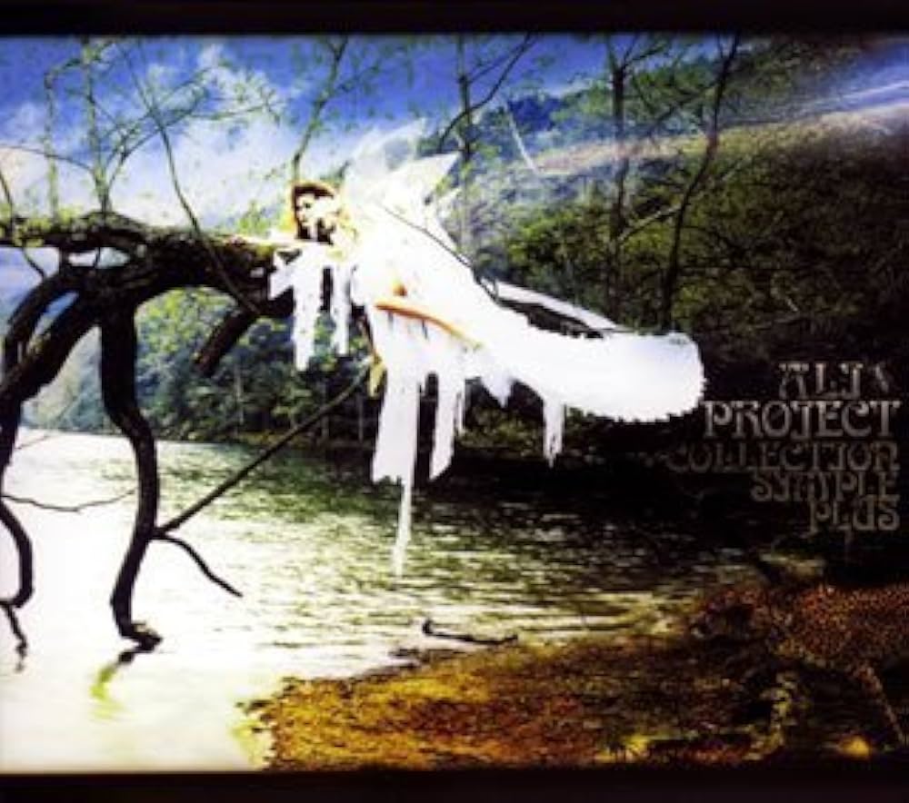 Amazon.co.jp: COLLECTION SIMPLE PLUS: ミュージック