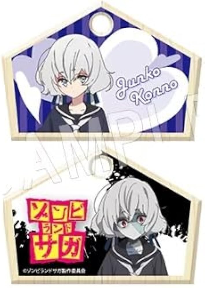 Amazon.co.jp: ゾンビランドサガ ふぉーちゅん☆絵馬 【紺野純子