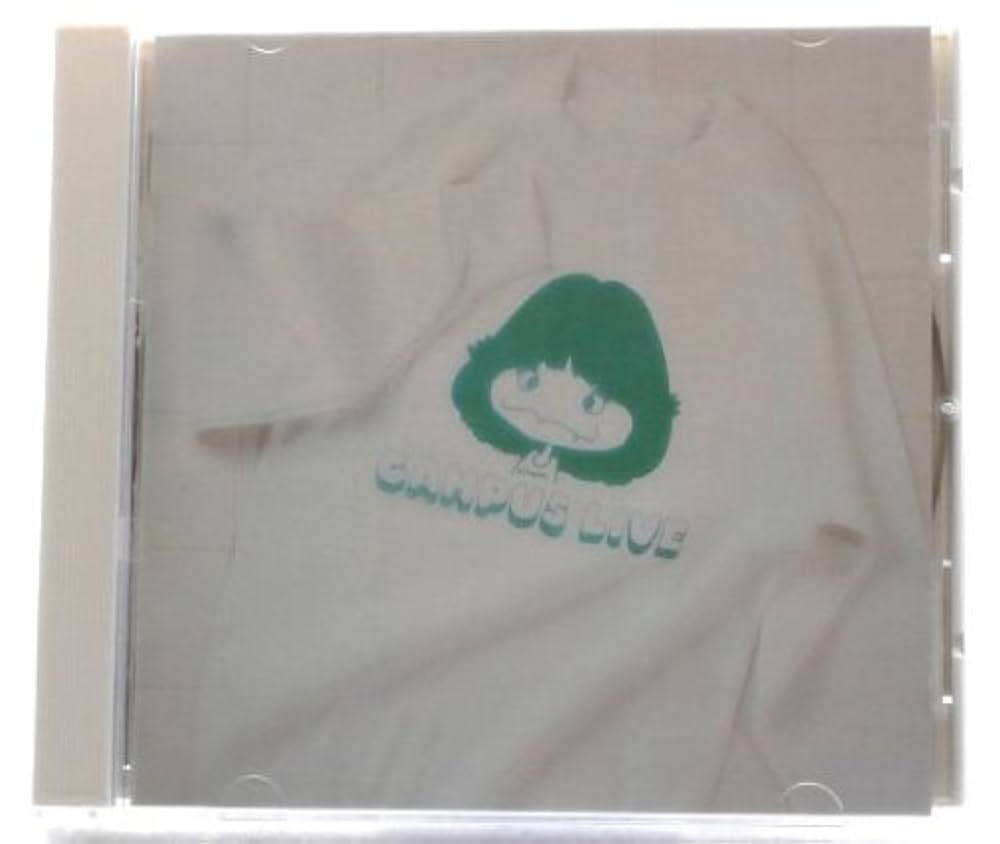 Amazon.co.jp: キャンパスライブ - 石川ひとみ: ミュージック