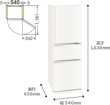 Amazon.co.jp: 三菱電機 冷蔵庫 幅54cm 272L マットホワイト MR-CX27G