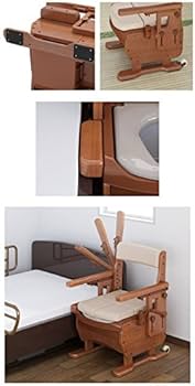 Amazon | 安寿 家具調トイレセレクトR はねあげワイド 暖房・快適脱臭