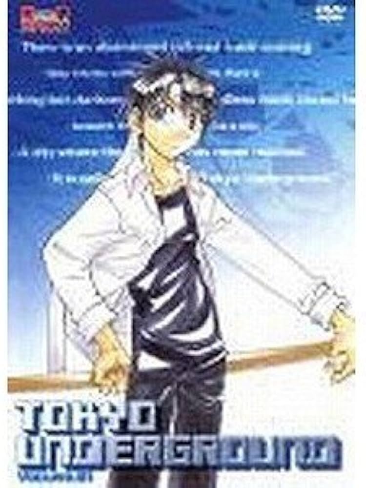 Amazon.co.jp: 東京アンダーグラウンド 全9巻セット [マーケット