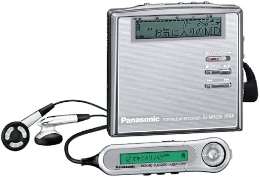 Amazon.co.jp: パナソニック ポータブルMDレコーダー シルバー SJ