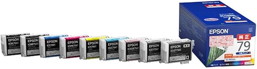Amazon.co.jp: エプソン 純正 インクカートリッジ 竹 IC9CL79A1 9色