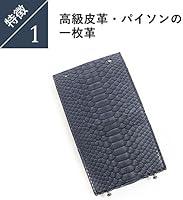 Amazon | [エムピウ] ミッレフォッリエ 二つ折り財布 millefoglie