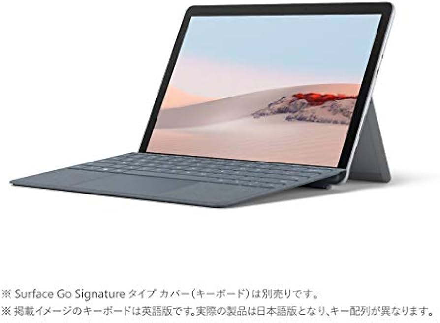Amazon.co.jp: マイクロソフト Surface Go 2 [サーフェス ゴー 2