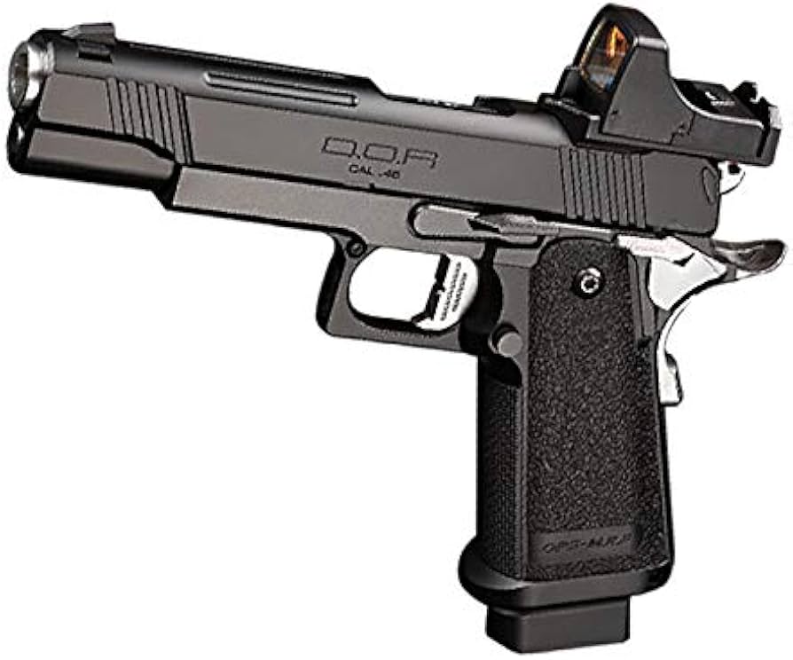 Amazon | 東京マルイ ハイキャパ D.O.R ガスブローバックガン