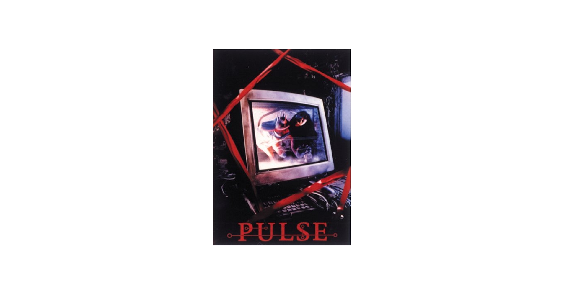 Amazon.co.jp: 黒沢清監督 DVD BOX 「PULSE」 : 役所広司, 西島秀俊