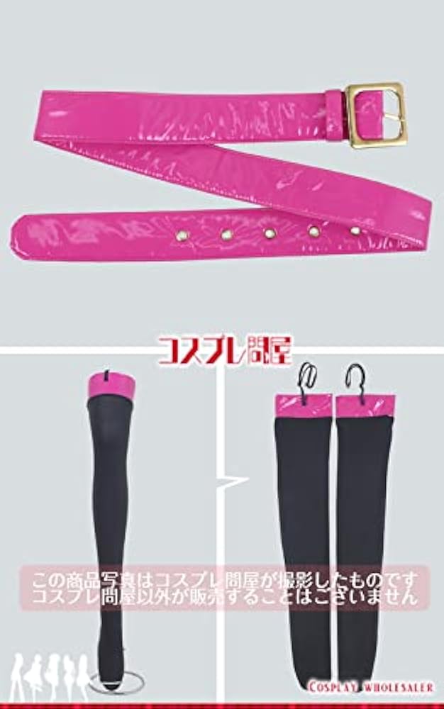 Amazon.co.jp: [HAO YU] 2.5次元の誘惑 ミリエラ ニーハイ付き