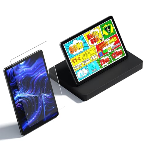 Alphawolf PPad2」の人気商品一覧 | 安い商品を通販サイトから探す