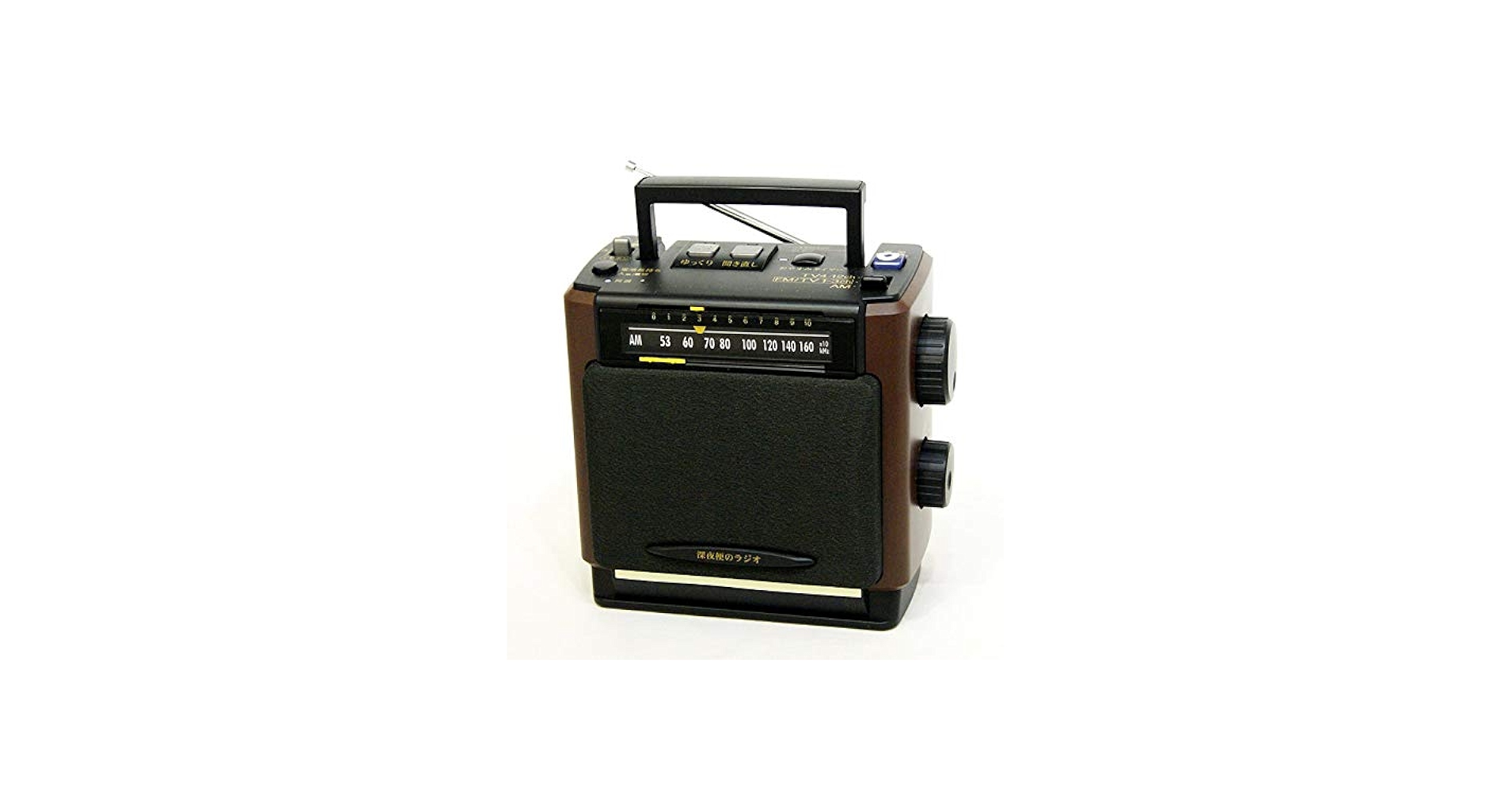 Amazon.co.jp: Victor ビクター RA-BF6 3バンド(TV4～12ch/FM・TV1