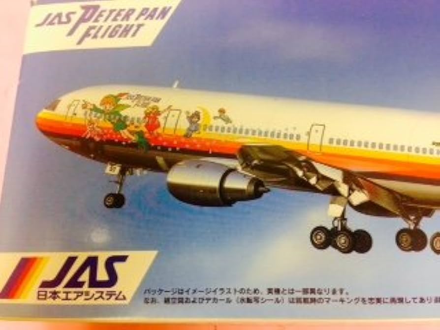 Amazon | 1／200ハセガワ JAS／日本エアシステムDC－10