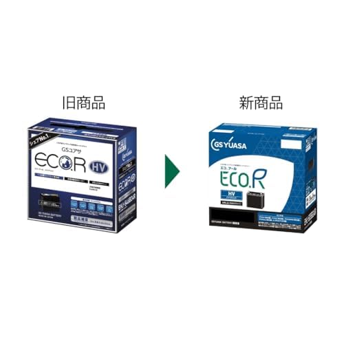 Amazon.co.jp: GSユアサ (ジーエスユアサ) EHJ S55B24R ECO.R HV