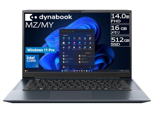 Amazon.co.jp: dynabook ノートパソコン MZ/MY【14型 抗菌ボディ