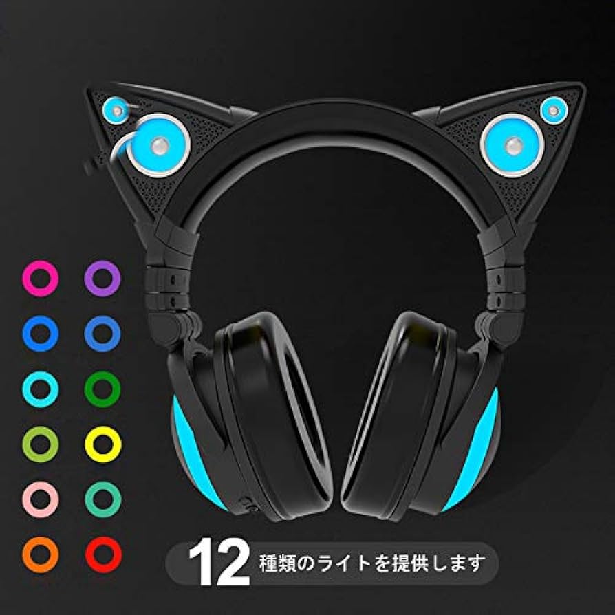 Amazon.co.jp: 国Brookstoneの猫耳イヤホン、ヘッド装着式の線制御の