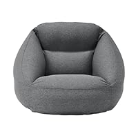 Amazon｜無印良品 空気でできたソファ グレー 幅95×奥行95×高さ72.5cm