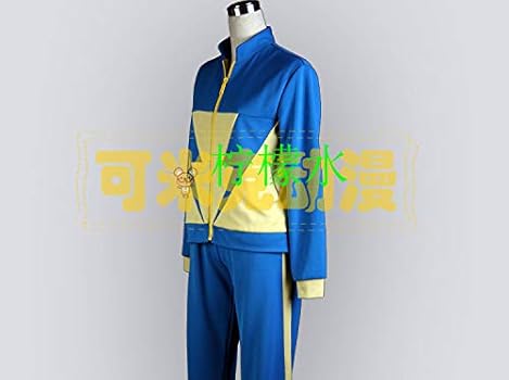 Amazon.co.jp: コスプレ衣装 イナズマイレブン 雷門中ジャージ : ホビー