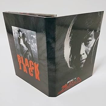 Amazon.co.jp: 加山雄三のブラックジャック DVD-BOX(3枚組) [DVD