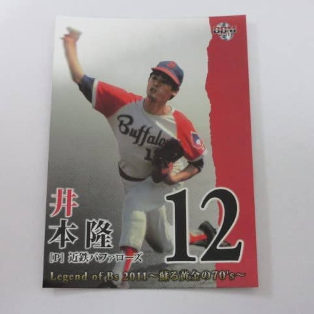 Amazon.co.jp: BBM Legend of Bs 2011～蘇る黄金の70's～阪急/近鉄