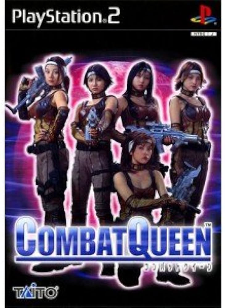 Amazon | コンバットクイーン | ゲーム