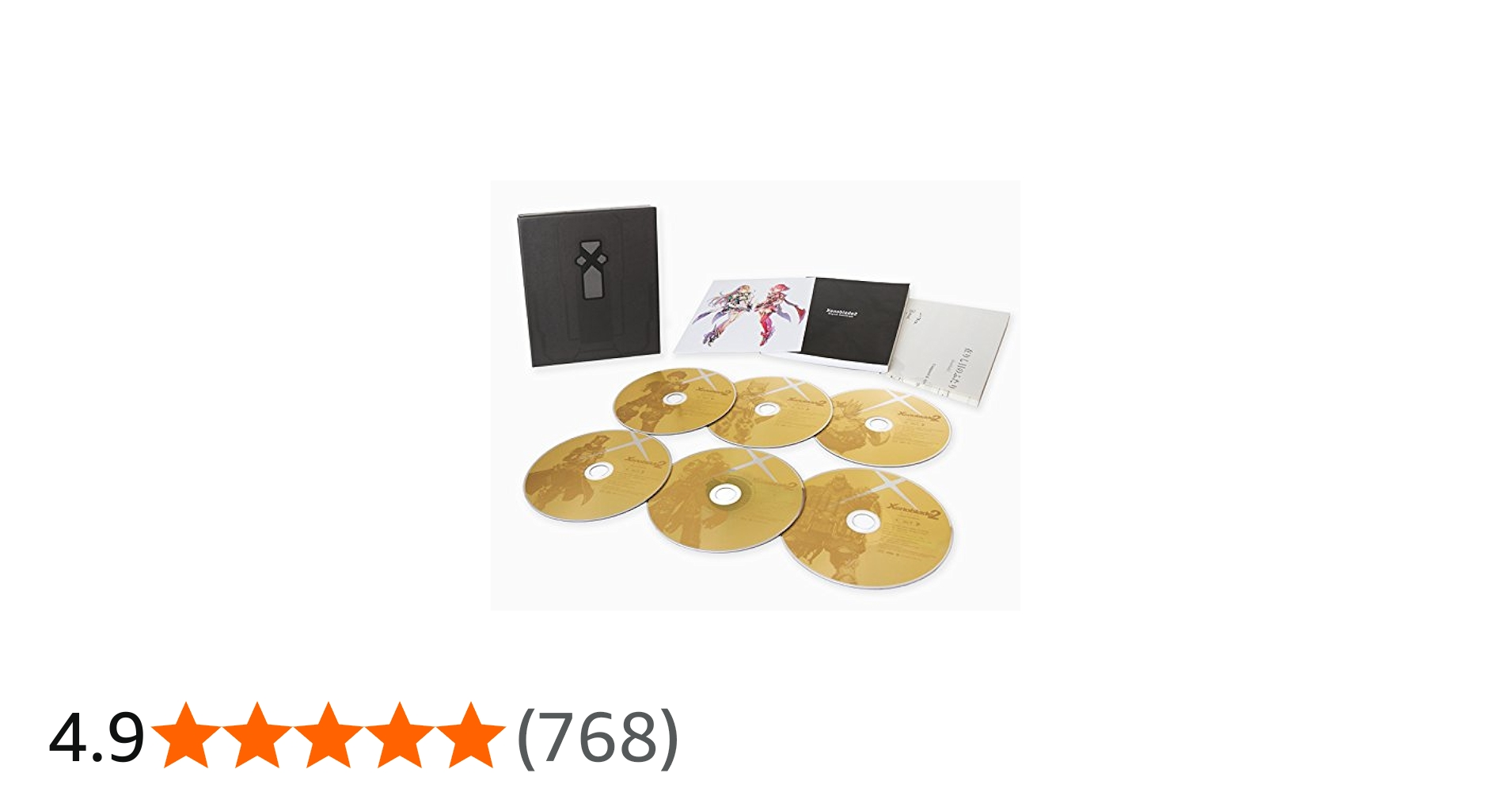 Amazon.co.jp: 【Amazon.co.jp限定】ゼノブレイド2 オリジナル