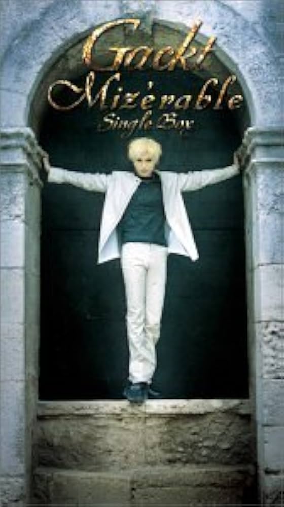 GACKT - Mizerable Single Box - Amazon.com Music