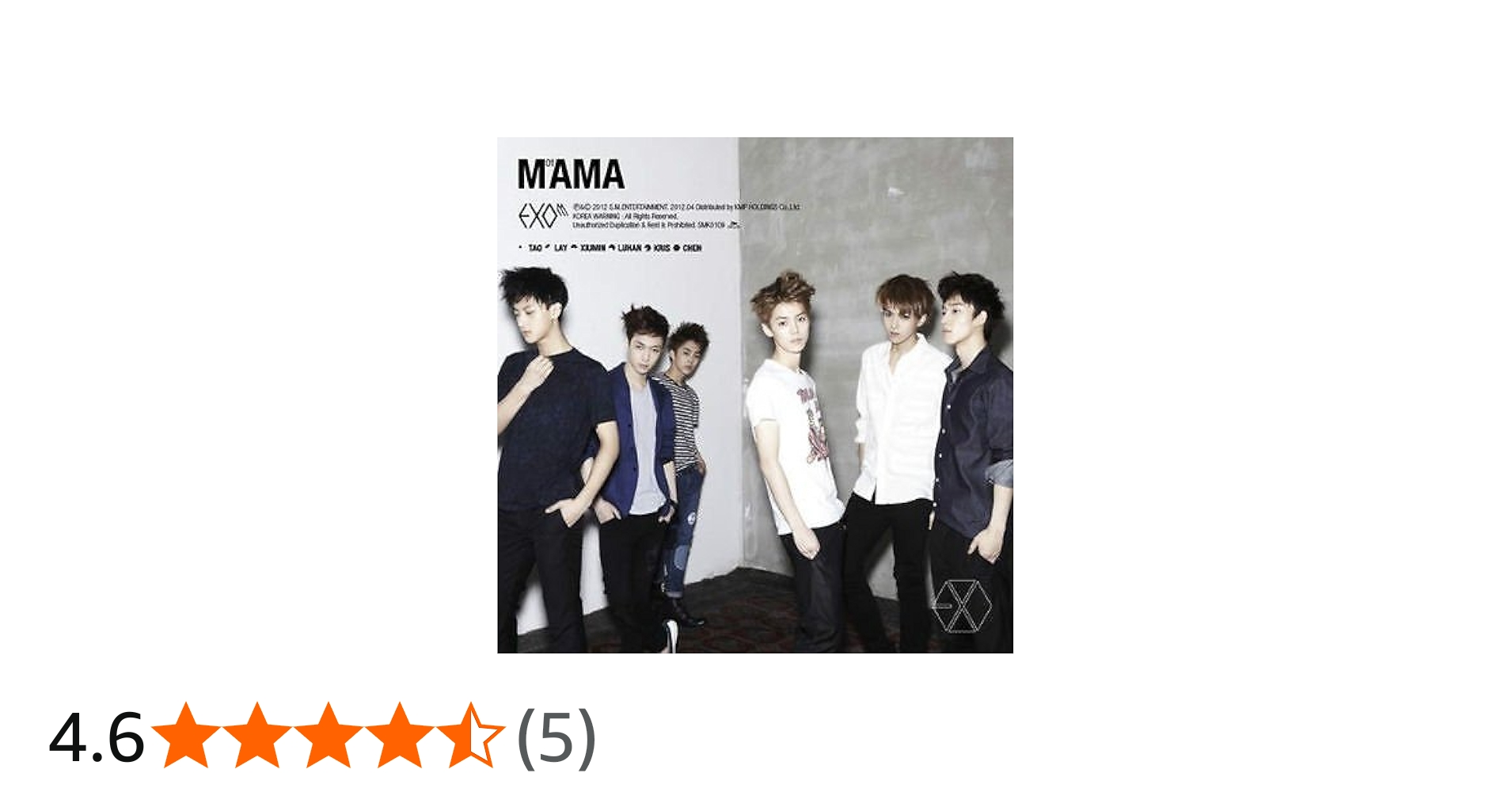 Amazon.co.jp: EXO-M Mama 1st Mini Album CD Chinese Language K-POP
