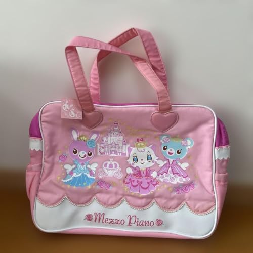 ポポちゃん」の人気商品一覧 | 安い商品を通販サイトから探す - 価格.com