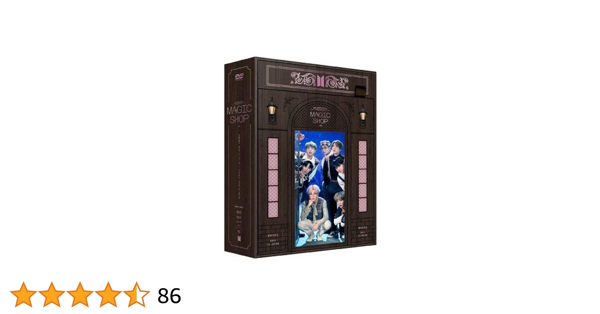 BTS MAGIC SHOP 韓国公演 日本語字幕付き BTS MAGIC SHOP 2019 日本語