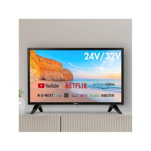 ChiQ チューナーレステレビ テレビ 24インチ モニター 期間限定