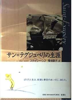 411YbcVLjJL._AC_UF350,