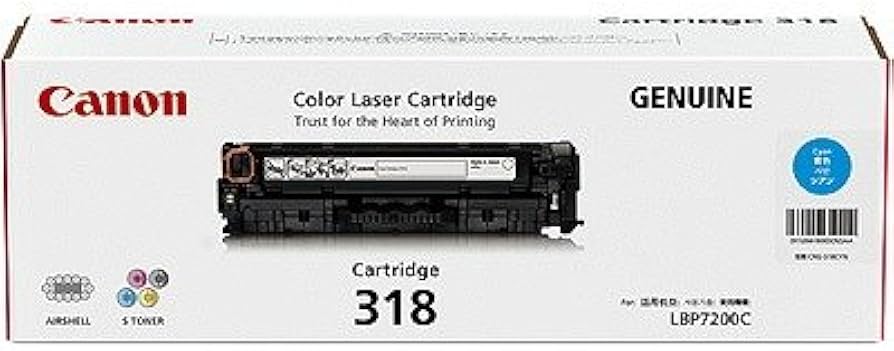 Amazon.co.jp: CANON トナーカートリッジ318 シアン 純正品 : パソコン
